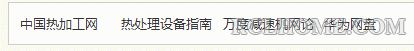 友情链接.gif