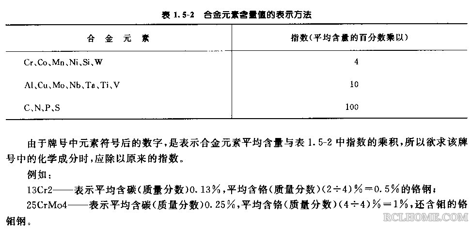 德标.jpg