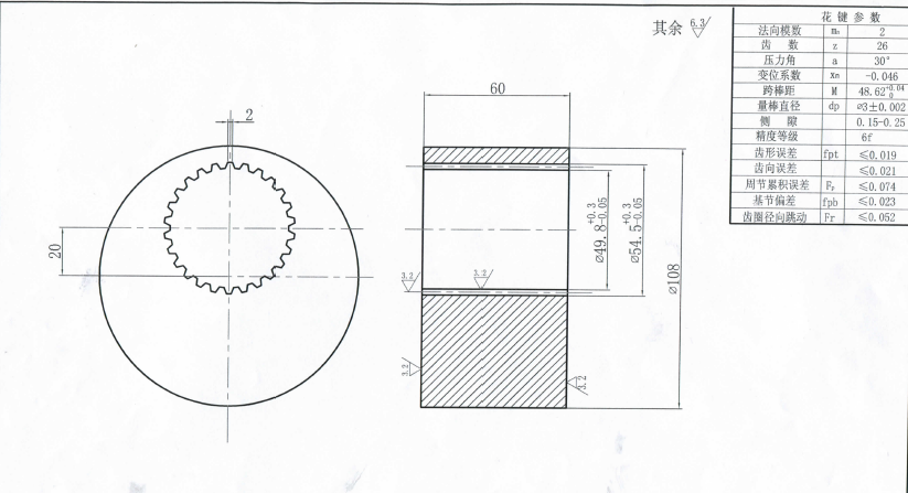 搜狗截图13年05月14日1011_1.png