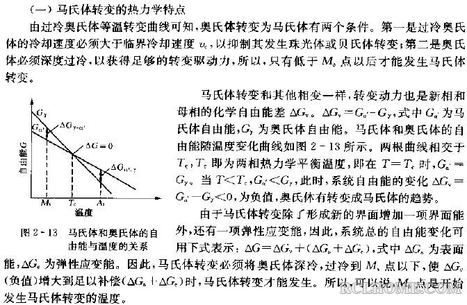 360截图20130606152907953.jpg