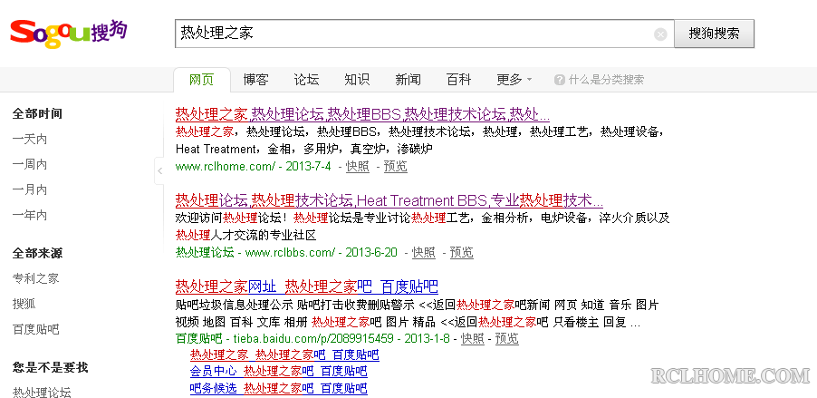 QQ截图20130705171655.png