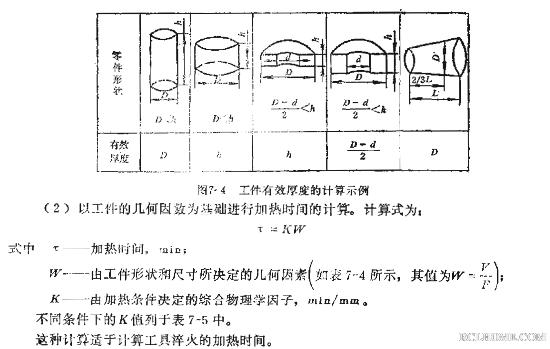 图片12.png