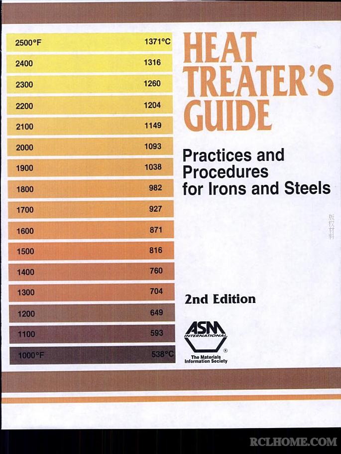 Heat Treater\'s Guide：Practices and Procedures for Irons and Steels封面.jpg