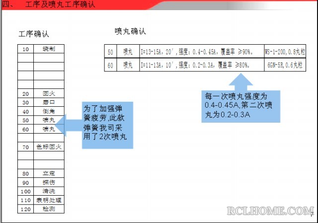 AntSnap-20131031 165741.jpg