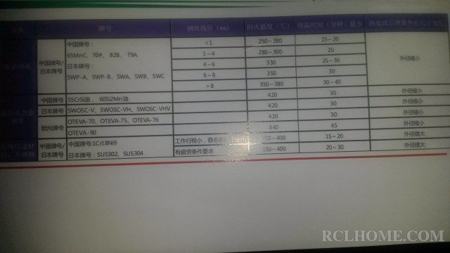 20131105_110222~1.jpg