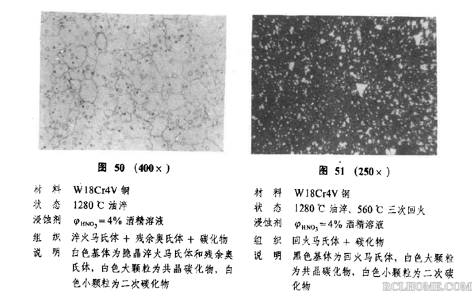 QQ截图20131118150435.png