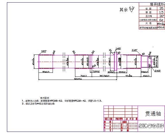 360截图20131121110018836.jpg