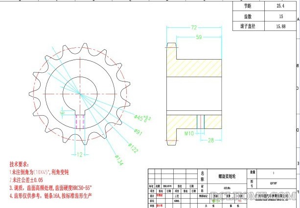 QQ图片20131126174525.jpg