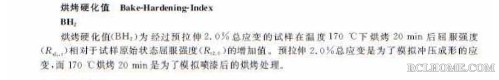 2345截图20140124131659.png