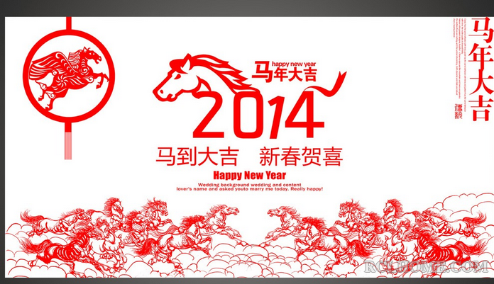 QQ截图20140129111520.png