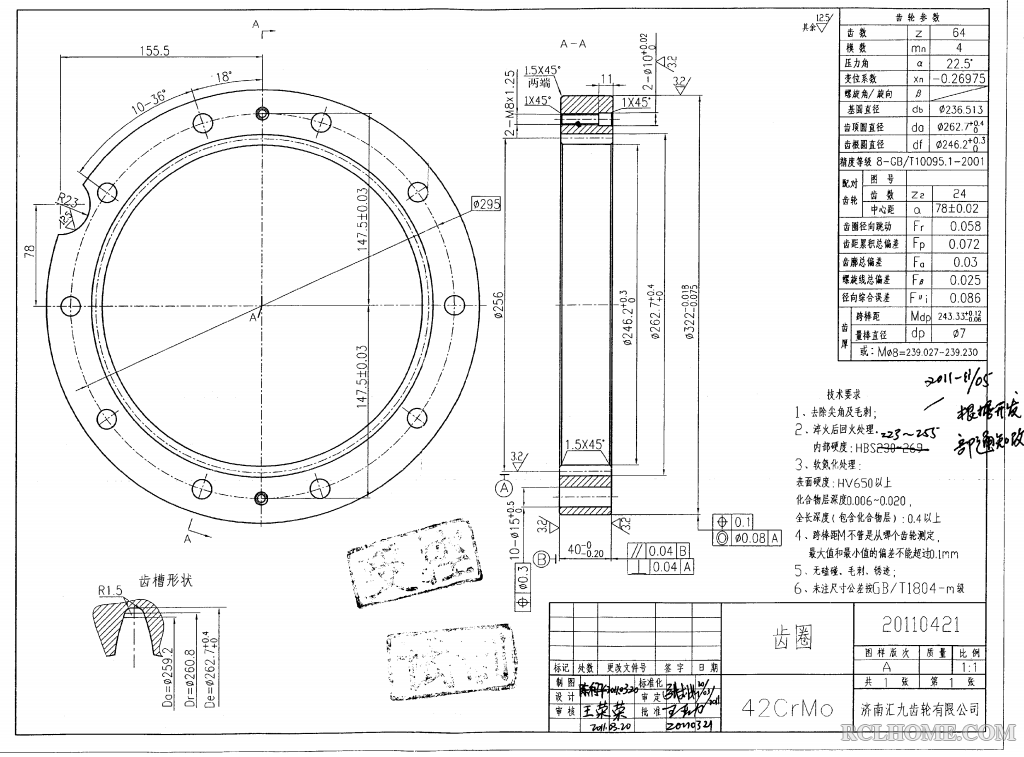 QQ截图20140327114006.png