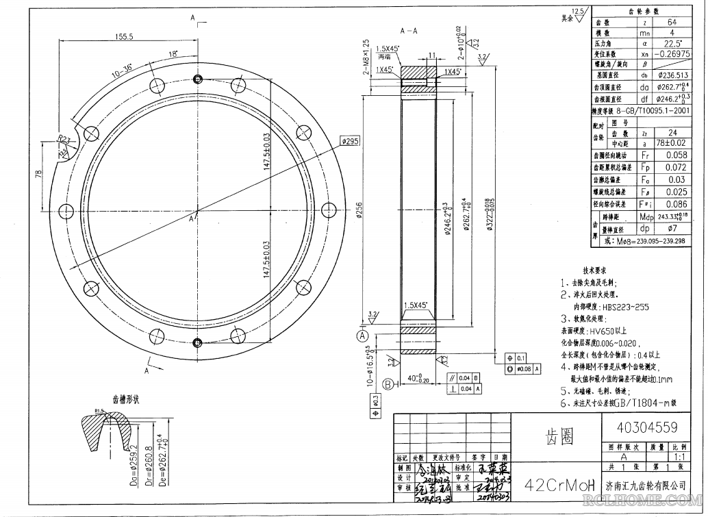 QQ截图20140327114021.png