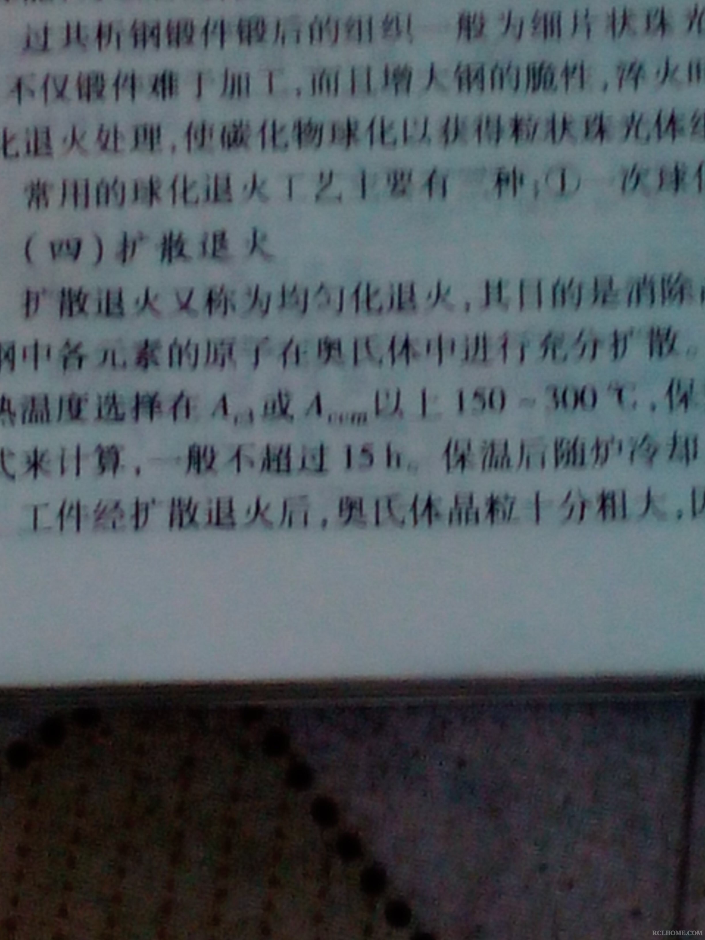 IMG_20140407_184919.jpg