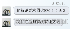 QQ截图20140421085645.png
