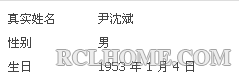 搜狗截图14年09月16日1519_1.png