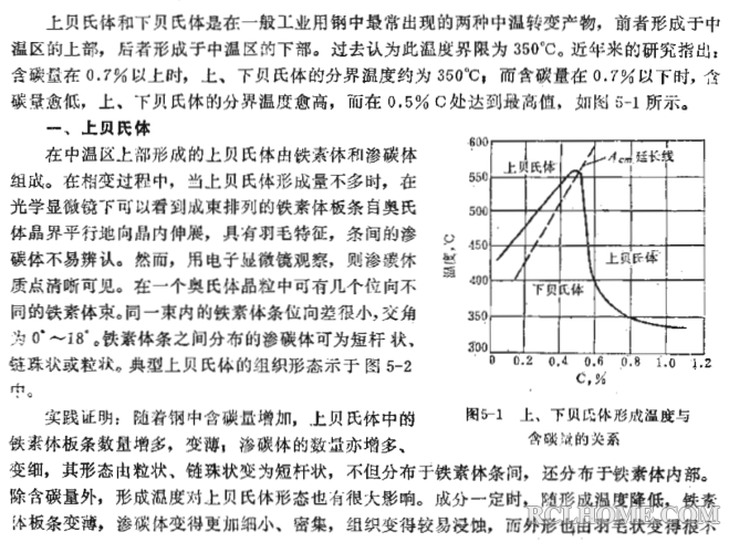 QQ截图20150706142541.png