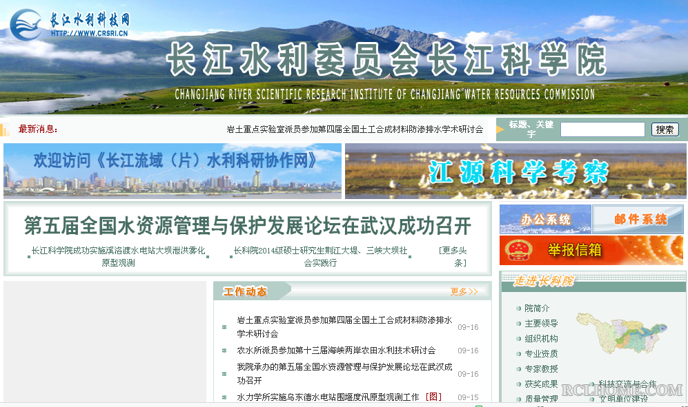 QQ截图20150916184004.png