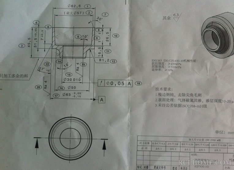 QQ截图20160715082435.png