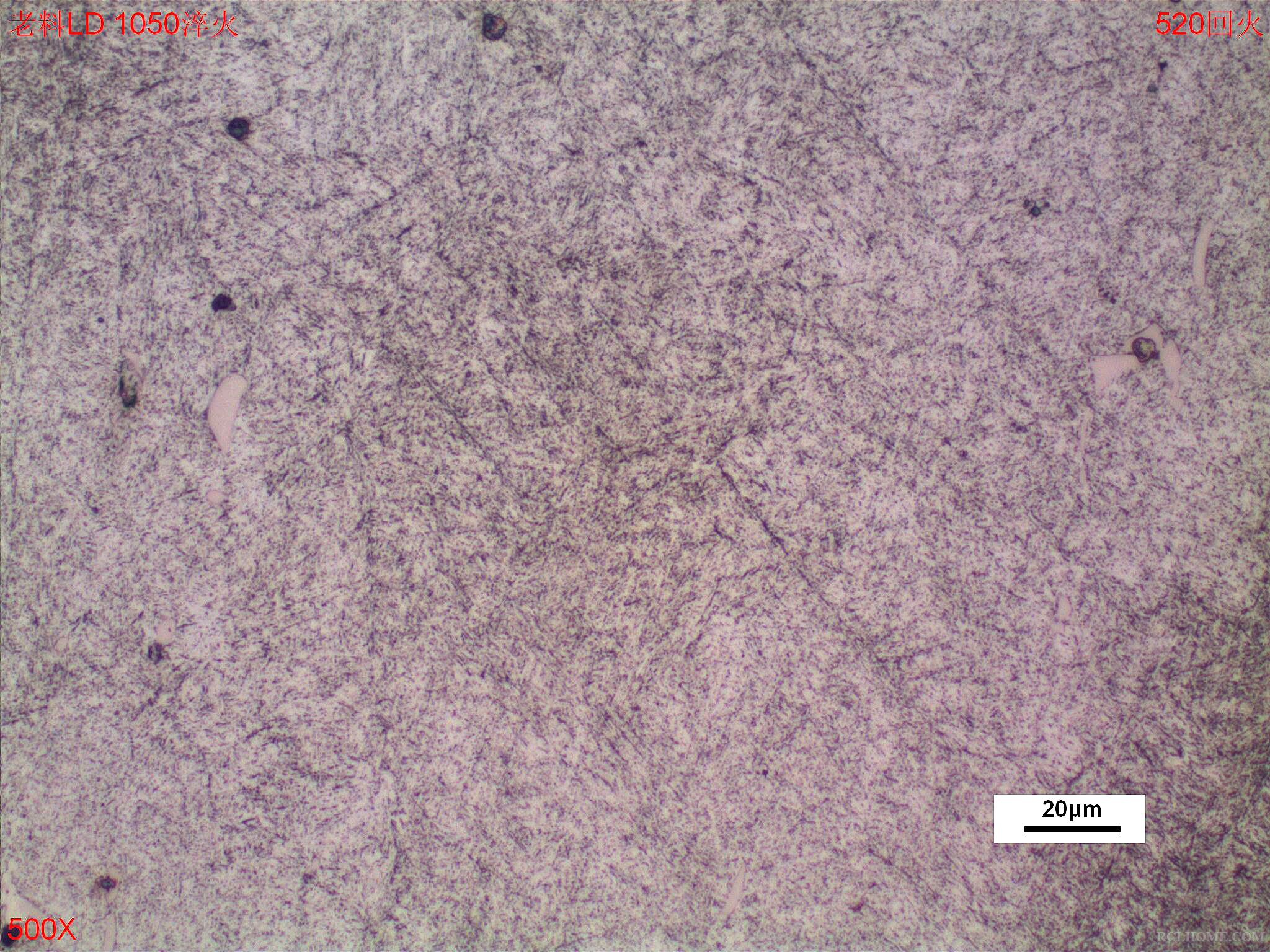 老料LD 1050淬火520回火160803_004 副本.JPG