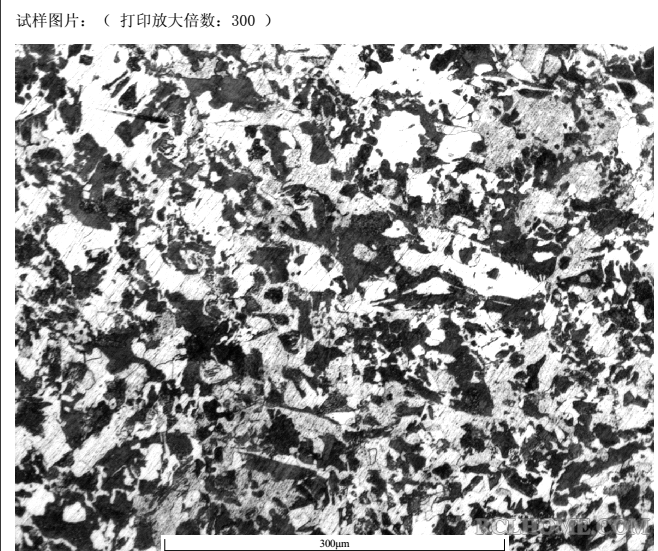 工艺：500保温一小时，700保温一小时，870三小时后空冷