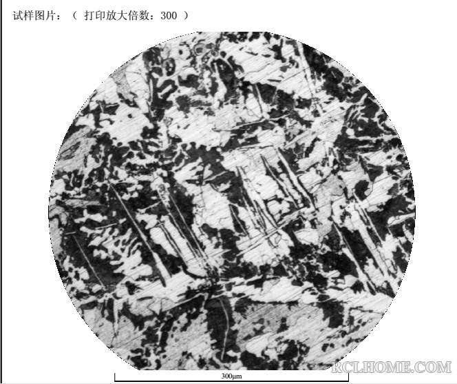 工艺：500保温一小时，700保温一小时，870三小时后空冷