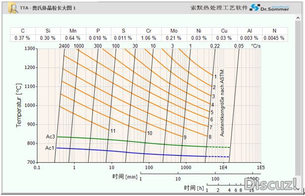 捕获67.JPG